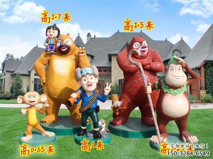 区广场维尼熊雕塑,卡通水景雕塑,抽象效果 区广场维尼熊雕塑,卡通水景雕塑,抽象效果