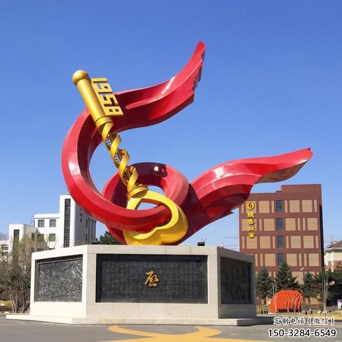 巴音郭楞户外精神堡垒雕塑 巴音郭楞户外精神堡垒雕塑