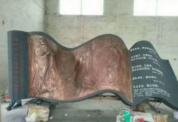 城西铜书籍雕塑通用，锻造工艺，中式铜书籍雕塑通用