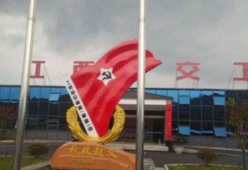 街道国旗雕塑，锻造景观雕塑，古铜效果