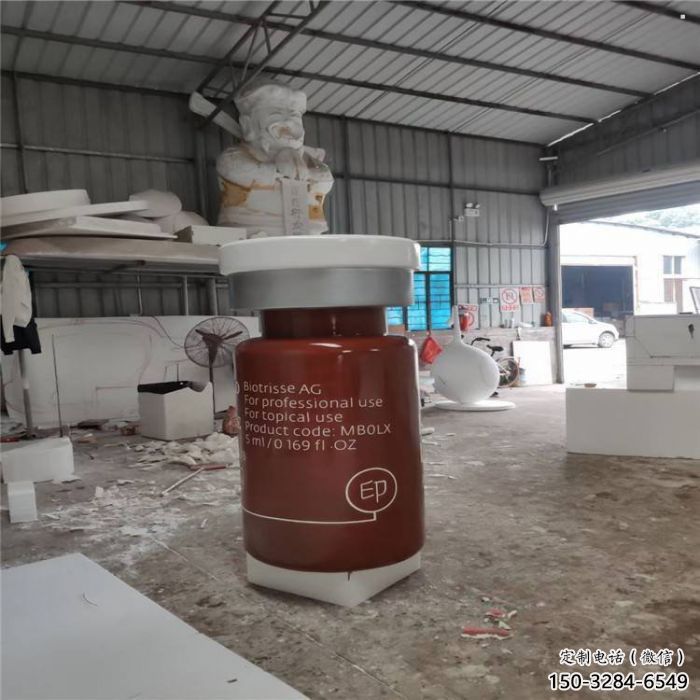 金华瓶子雕塑批发,景观雕塑,主题玻璃钢药瓶子雕塑标准 金华瓶子雕塑批发,景观雕塑,主题玻璃钢药瓶子雕塑标准