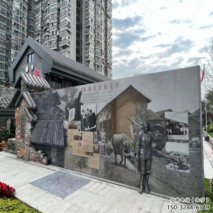 金华锻钢浮雕供求,露天雕塑,广场锻铜浮雕制作 金华锻钢浮雕供求,露天雕塑,广场锻铜浮雕制作