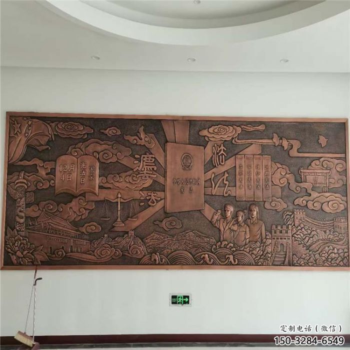 下城标志浮雕精选,多彩艺术,锻铜浮雕生产厂家 下城标志浮雕精选,多彩艺术,锻铜浮雕生产厂家