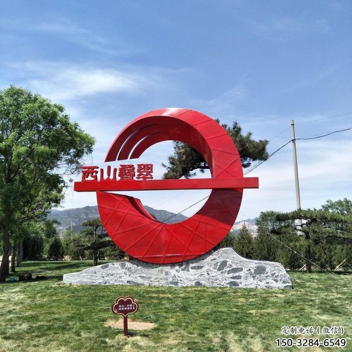 永川房地产精神堡垒雕塑 永川房地产精神堡垒雕塑