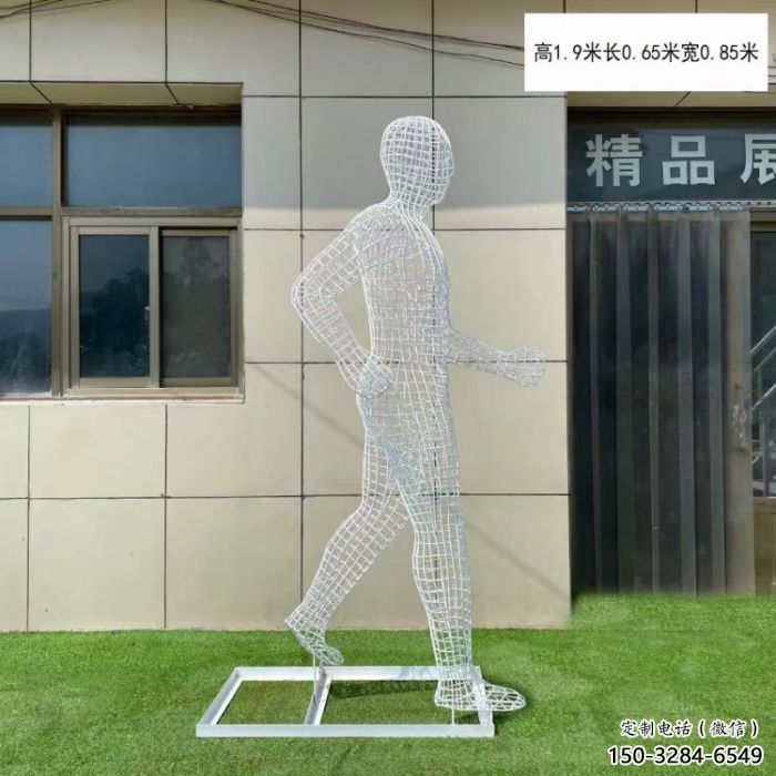 沙坪坝镂空运动员雕塑服务商，美陈雕塑，铁艺体育人物雕塑精选