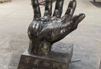 温州手掌雕塑厂家，公园小品，玻璃钢手掌雕塑优选