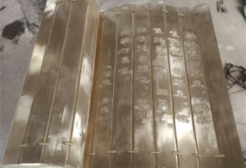 拱墅金属浮雕制作，铸铜组合，公共校园浮雕厂家