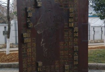 九龙坡浮雕制作厂家，城市雕塑，景观墙体浮雕专供
