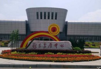 大渡口企业标识拱门雕塑，不锈钢地标大门雕塑生产