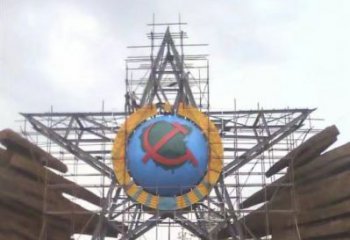 南岸公园五角星雕塑