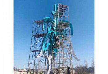 永川公园汉字雕塑
