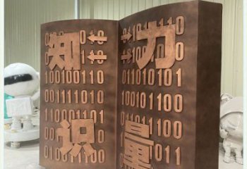 江北铜书籍雕塑厂家，铸造工艺，铜书籍雕塑精选